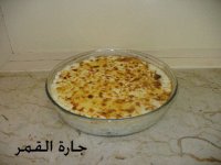 صينية البطاطا والسبانخ.jpg