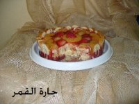 كيكة الآيس كريم الشهية3.jpg
