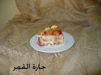 كيكة الآيس كريم الشهية المقطوعه4.jpg