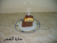 قدرة قادر طريقة جديده3.jpg