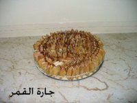 حلو الميني سويتز3.jpg