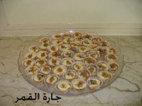حلو الجالكسي.jpg