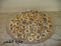 حلو الجالكسي2.jpg