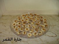 حلو الجالكسي3.jpg