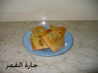 سمبوسة الجبن المربعة.jpg