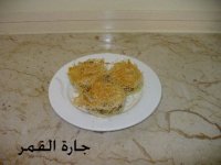 كنافة المسخن2.jpg
