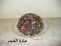 حلي القبة2.jpg