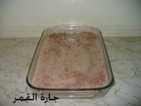 حلو الكت كات2.jpg
