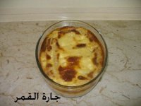 رول الدجاج بالكريمة2.jpg