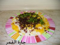 عيش مشوي الجدر.jpg