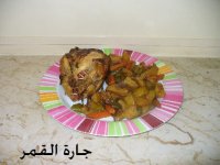 مشوي الجدر.jpg