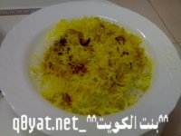 u.jpg