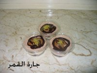 حلو الطبقات لجارة القمر2.jpg