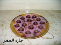كريات الشوكلاته2.jpg