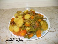 دجاج مشوي.jpg