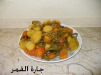 دجاج مشوي2.jpg