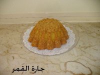قرص عقيلي من كتاب بنت عبدالله.jpg