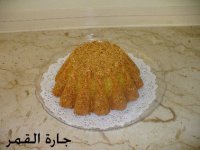 قرص عقيلي من كتاب بنت عبدالله2.jpg