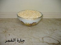 سلطة الشمندر واللبنة.jpg