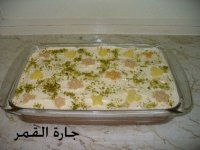 كيكة الكريمة.jpg
