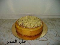 الكيكة الفلبينية.jpg
