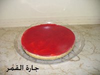 حلي الكريمة بالشعرية2.jpg
