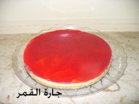 حلي الكريمه بالشعرية.jpg