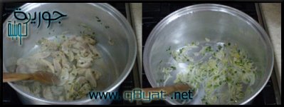 سباجيتي 3.jpg