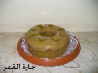 كيكة الفستق لجارة القمر.jpg