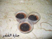 حلو الآوريو لنيرو.jpg