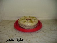 كيكة الهيل والزعفران.jpg