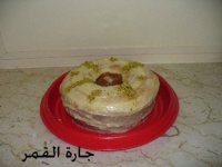 كيكة الهيل والزعفران2.jpg