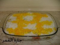 أرز باللحم المفروم.jpg