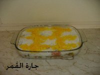 أرز باللحم المفروم2.jpg