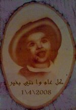 صورة.jpg