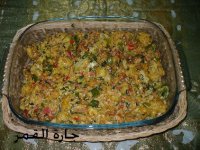 صينية الزهرة بصلصة الكريمة2.jpg