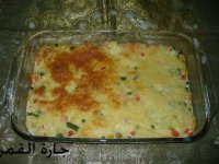 صينية الخضار المشكلة.jpg