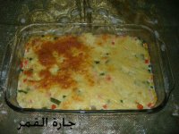 صينية الخضار المشكلة2.jpg