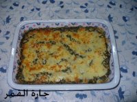 صينية السبانخ.jpg