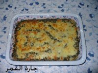 صينية السبانخ2.jpg