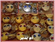 العيون_Page000.jpg