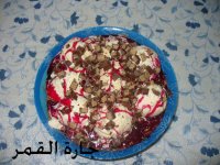كيكة الآيس كريم لجارة القمر.jpg