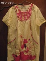 IMG_0113.JPG