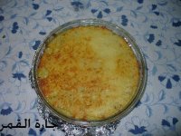 المشروم بالكريمة الحامضة.jpg