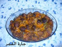 صينية كرات الدجاج.jpg