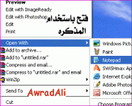 01215630352.gif