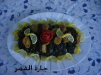 ورق عنب ساره ستايل.jpg