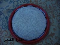 كيكة الرمل2.jpg