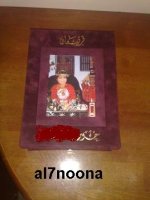 ٠٩٠٩٢٠٠٨٥٣٤.jpg