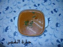 مرق butter chicken.jpg